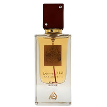 Ana Abiyedh Rouge EDP 60ml Unisex Lattafa