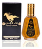Qaed Al Fursan EDP 50 ml (Unisex) – Ard Al Zaafaran